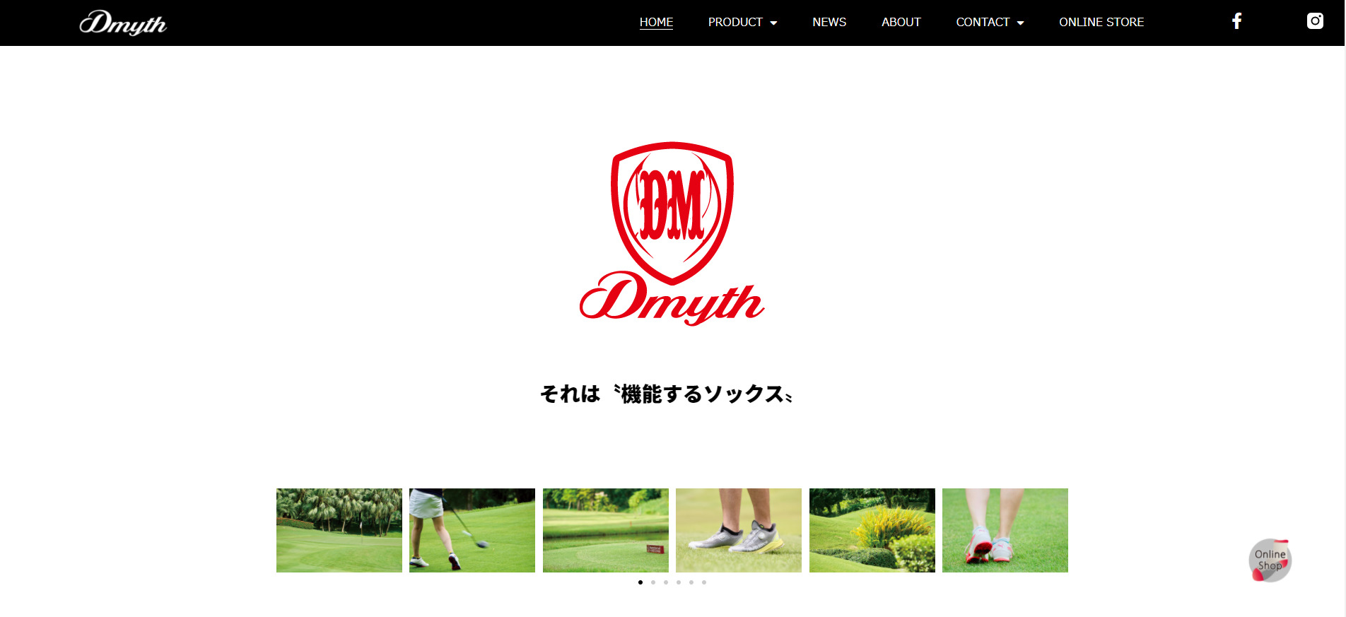 D-myth様　ブランドサイト制作